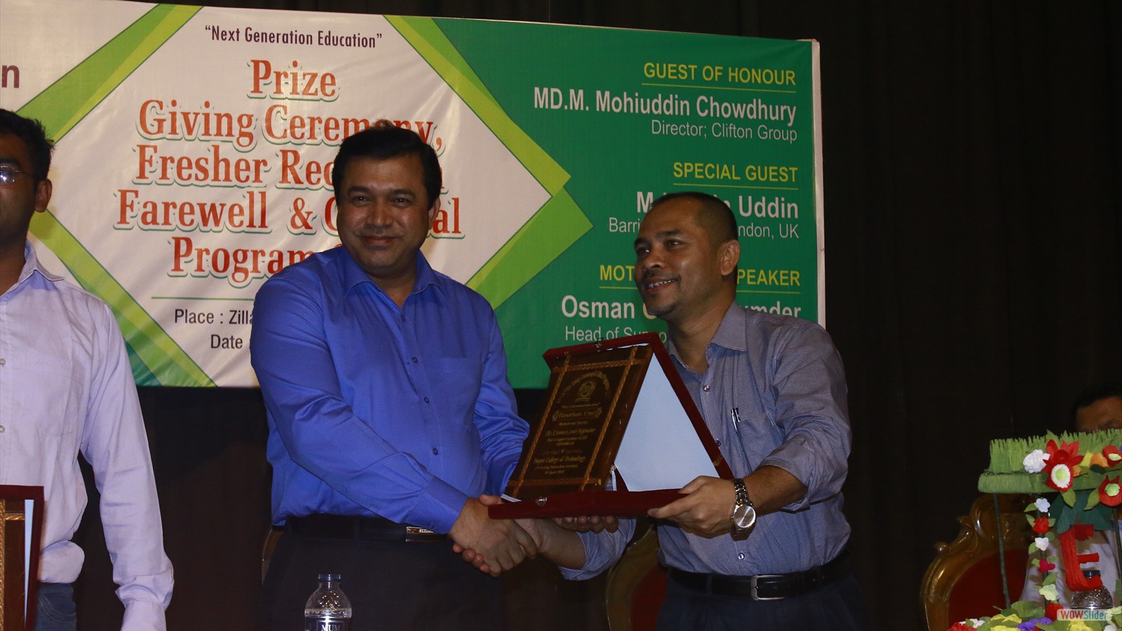 Mr. Osman Goni Majumdar Special Guest of Farewell & Reception Programme-2018